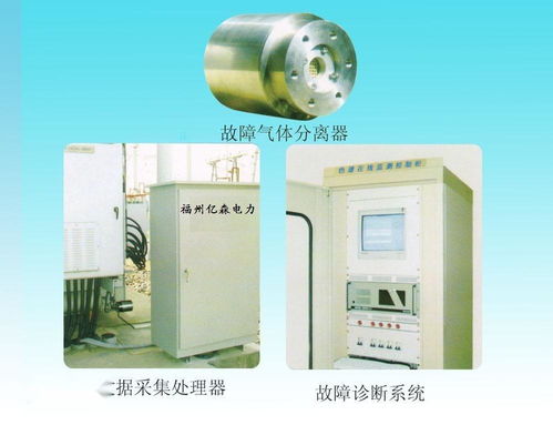 电力系统守护者 避雷器在线监测仪的技术原理与应用价值